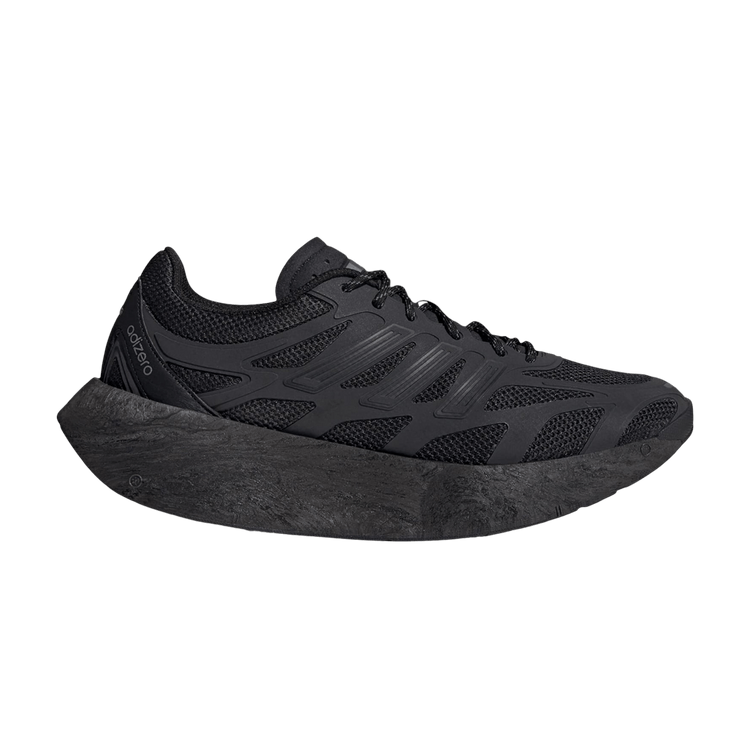 adidas Adizero Aruku Black Iron Metallic
